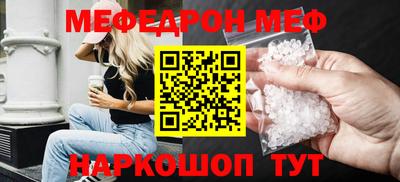 MDMA Premium VHQ Чапаевск