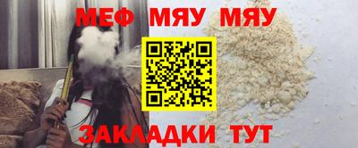 MDMA Premium VHQ Чапаевск