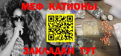 MDMA Premium VHQ Чапаевск