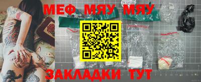 героин Чебоксары