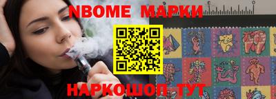 MDMA Premium VHQ Чапаевск