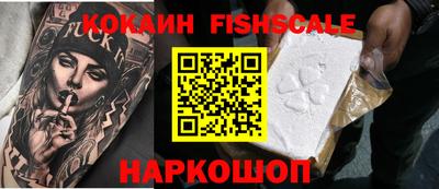 MDMA Premium VHQ Чапаевск