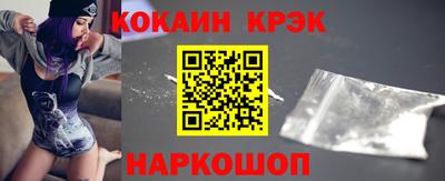 героин Чебоксары