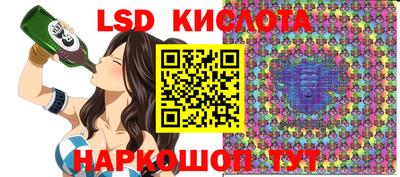 MDMA Premium VHQ Чапаевск