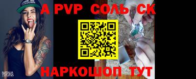 героин Чебоксары