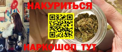 MDMA Premium VHQ Чапаевск