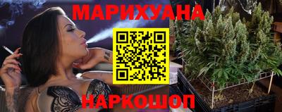 MDMA Premium VHQ Чапаевск
