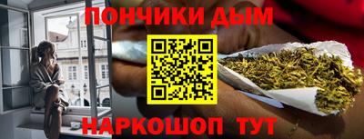 героин Чебоксары