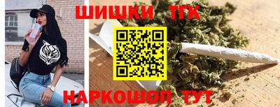 MDMA Premium VHQ Чапаевск