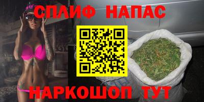 MDMA Premium VHQ Чапаевск