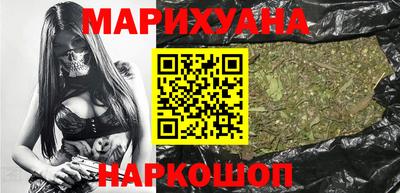 героин Чебоксары