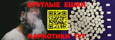 героин Чебоксары