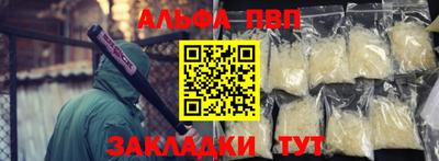 MDMA Premium VHQ Чапаевск