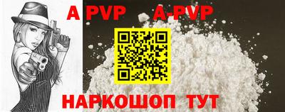 MDMA Premium VHQ Чапаевск