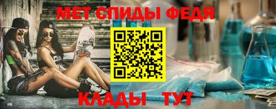 MDMA Premium VHQ Чапаевск