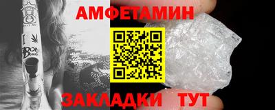 MDMA Premium VHQ Чапаевск