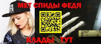 героин Чебоксары