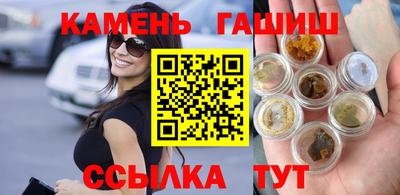 MDMA Premium VHQ Чапаевск