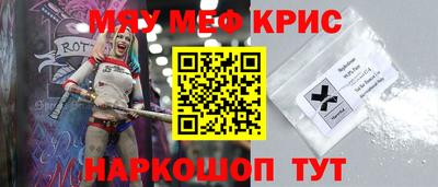 героин Чебоксары