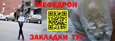 MDMA Premium VHQ Чапаевск