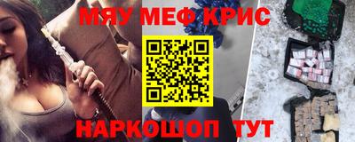 героин Чебоксары