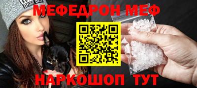 MDMA Premium VHQ Чапаевск