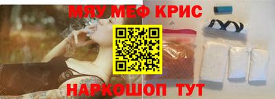 героин Чебоксары